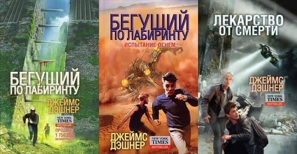 Селуянов книги читать