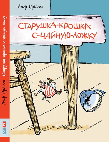 2804996_vk3AnhIXiX0 (425x556, 63Kb)