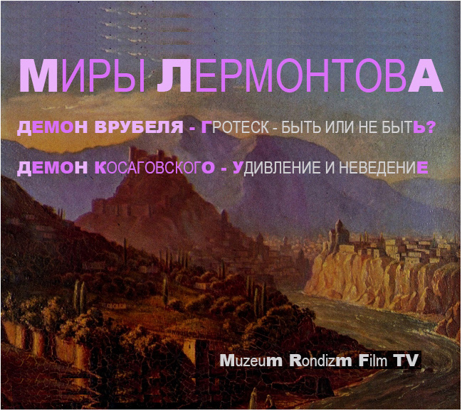 L_t-TITRI-33 (649x578, 214Kb)