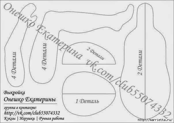 Мастер Класс + выкройка Кукла Софи