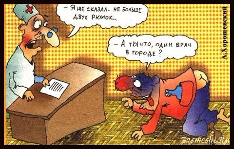 5680197_952Nebolshedvuhryumok (480x306, 72Kb)