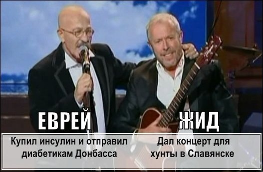 РОЗЕНБАУМ ЧТО НИ ЛЕКАРЬ ТО ЕВРЕЙ СКАЧАТЬ БЕСПЛАТНО РОЗЕНБАУМ ЧТО НИ ЛЕКАРЬ ТО ЕВРЕЙ СКАЧАТЬ БЕСПЛАТНО