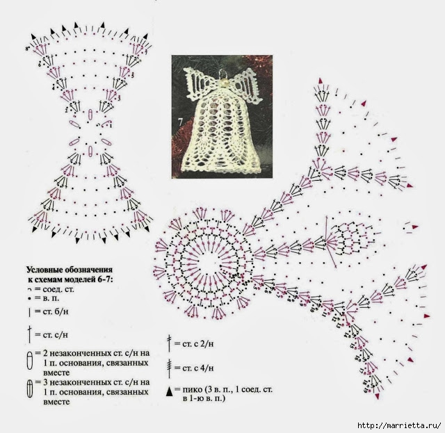 Снежинки крючком. Схемы (29) (640x623, 206Kb)
