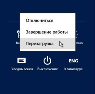 ScreenShot0121 (326x325, 58Kb)