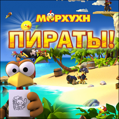2 (380x380, 97Kb)