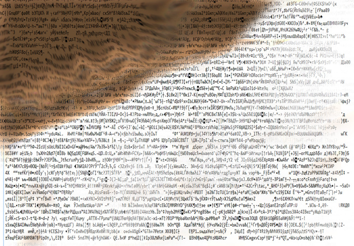 1418501098_zarazhenie_izobrazheniya (699x485, 289Kb)