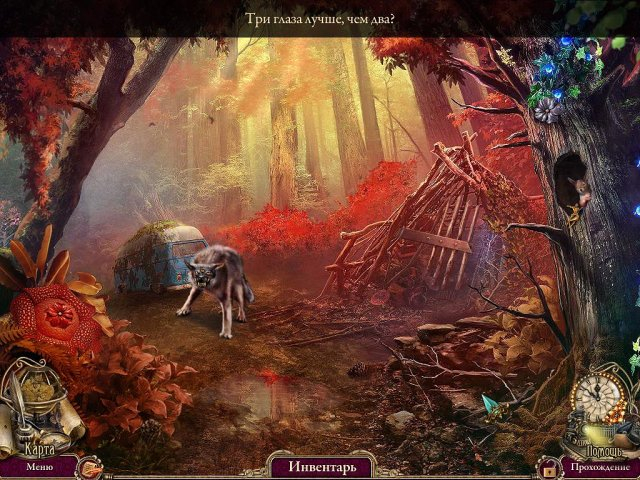 surface-the-pantheon-collectors-edition-screenshot4 (640x480, 384Kb)