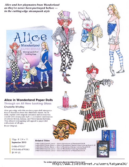 alice-in-wonderland-paper-doll-advance-notice1 (444x576, 221Kb)