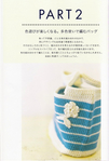 ֧ӧ 022 (474x700, 266Kb)