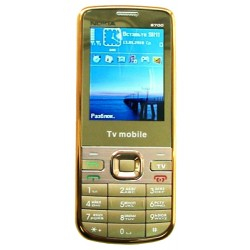 Nokia-6800-Gold-250x250 (250x250, 39Kb)