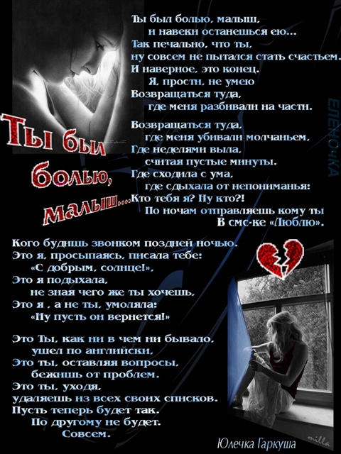 Смешные стишки про дениса Смешные стишки про дениса