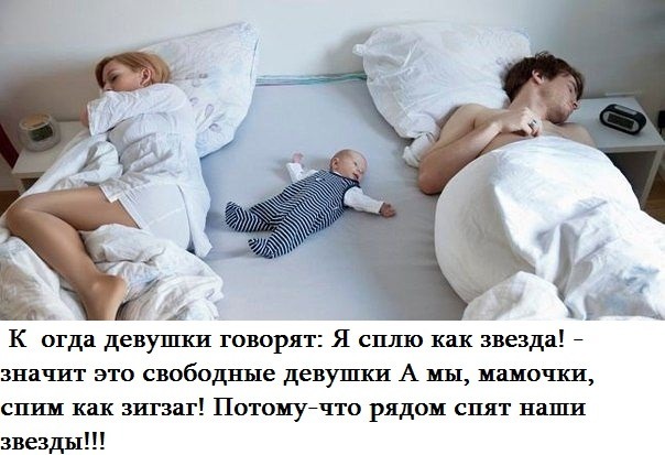Незапланированная беременность, что делать? Можно ли беременным алкоголь: на ранних и поздних сроках