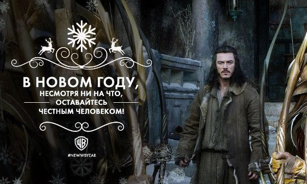 новый-год-Warner-Bros-поздравления-длиннопост-1767916 (600x360, 200Kb)