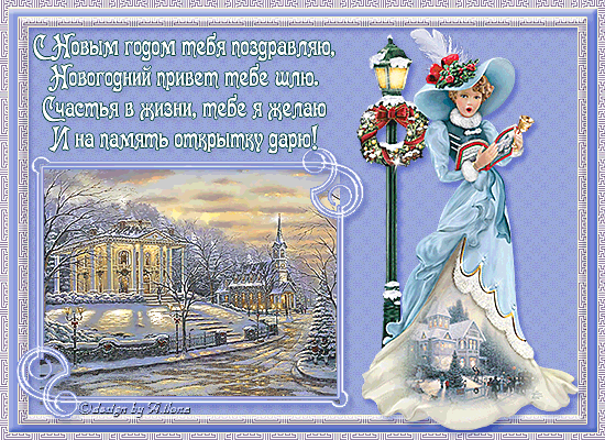 Подарок кружка пожелание