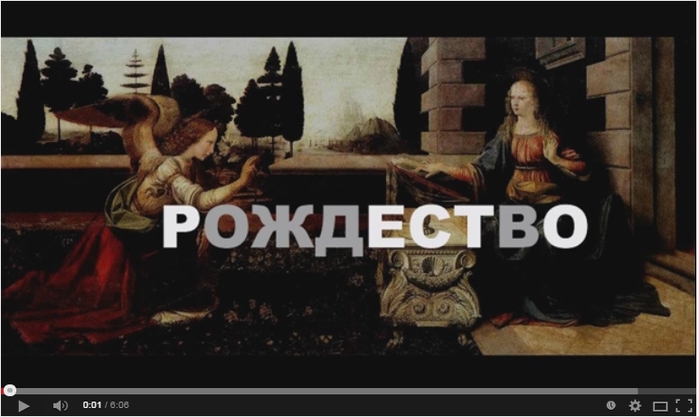 Rogdestvo-poems-FILM (700x417, 148Kb)