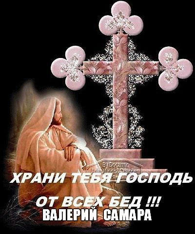 -=-=--- - dIKWDZcAzSs (400x480, 46Kb)