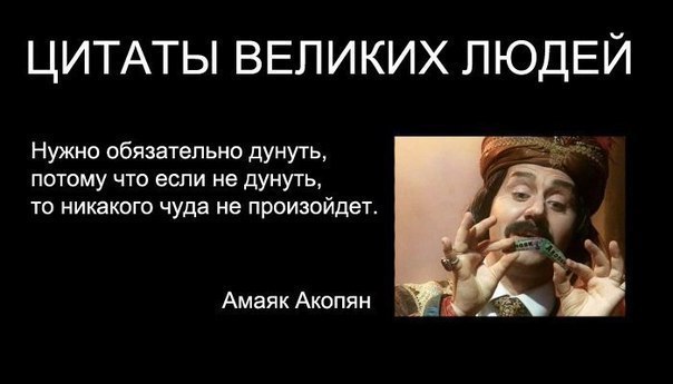 Комиксы-Badart-антитабачный-закон-курение-507329 (604x345, 32Kb)