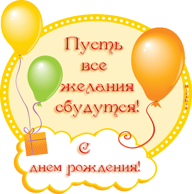 Дзержинский Водоканал Гостевая Книга Ф.К."ЗЕНИТ " Санкт-Петербург, Россия,и