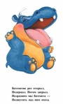  ouU1eys0uXI (364x604, 114Kb)