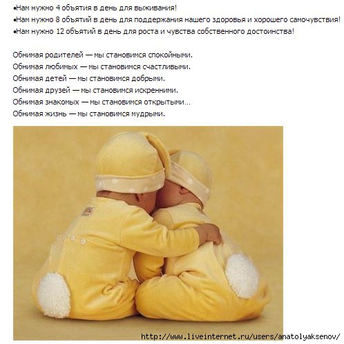 Прикольные поздравления с днем рождения мужчине Прикольные поздравления от Путина Видео на Запорожском портале