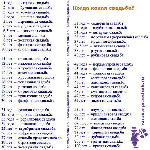 image (480x480, 95Kb)