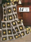 Превью Crochet Fantasy 150 (50) (517x700, 420Kb)