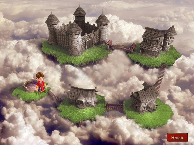 among-the-heavens-screenshot6 (640x480, 259Kb)