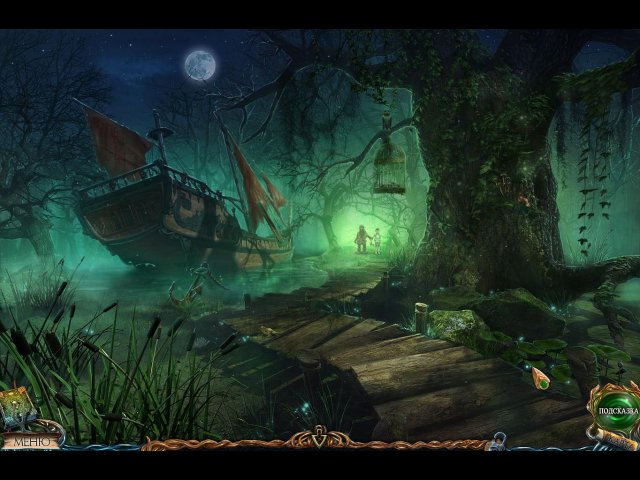 lost-lands-dark-overlord-screenshot4 (640x480, 249Kb)