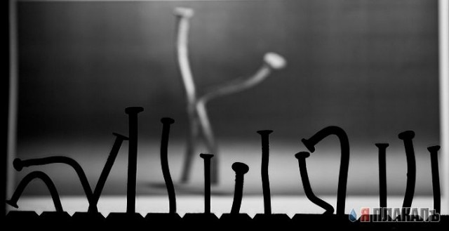 4483818_78044 (640x329, 28Kb)