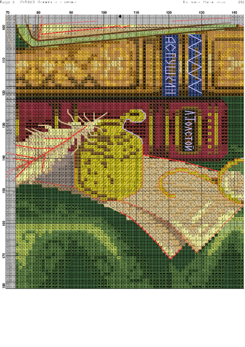 è«GnGá ß ¬¡¿úá¼¿-005 (494x700, 556Kb)
