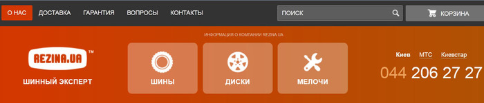 , , , , /1422757741_shinuy (700x150, 30Kb)