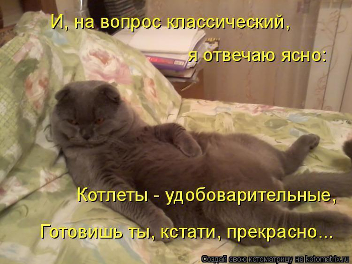 7 (700x524, 349Kb)