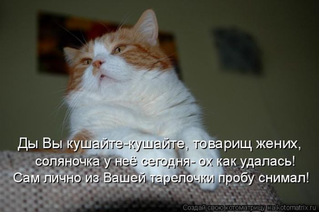 original (7) (640x425, 272Kb)