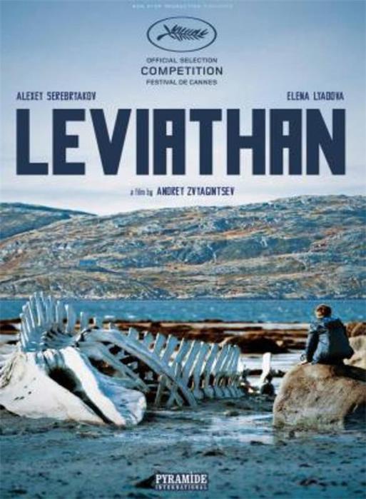 4403711_Leviafanodinizluchshihrossiyskihfilmovr (513x700, 56Kb)