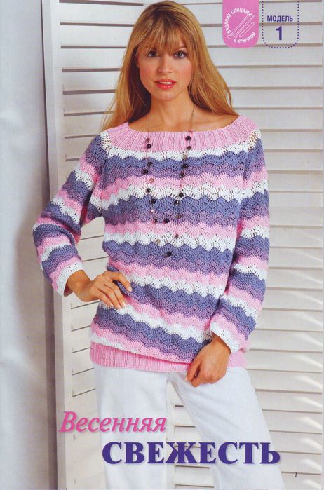 IMAGE0002 (462x700, 67Kb)