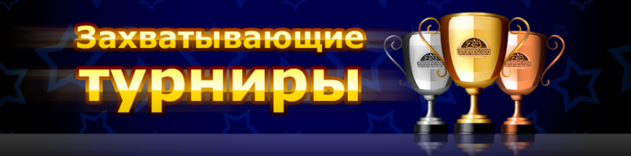 3180456_mainbanner2 (700x173, 98Kb)