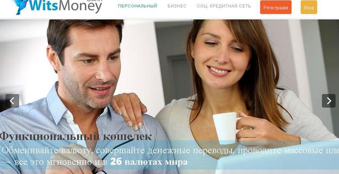 1423684324_Bezuymyannuyy (700x360, 40Kb)