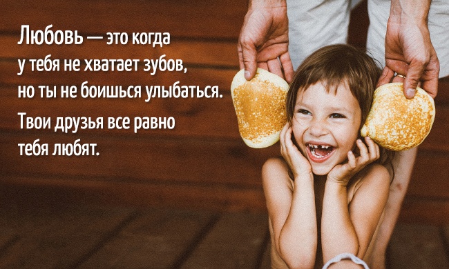 original (650x390, 131Kb)