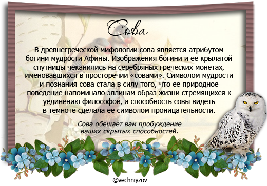 Стихи к подарку значок Стихи к подарку значок