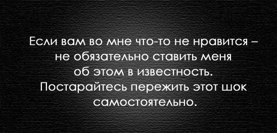 5177462_9T9nQaY0L0g (548x263, 44Kb)