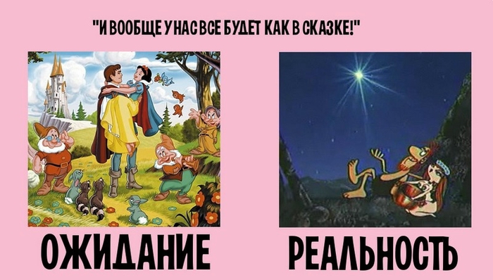 2 (700x398, 173Kb)