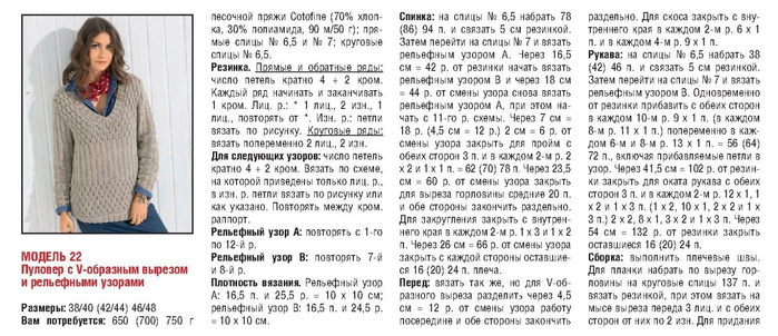 Акриловые краски для ногте.как рисовать Акриловые краски для ногте.как рисовать