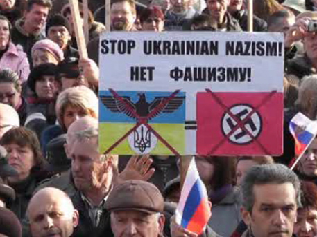 белая книга о украине видео белая книга о украине видео