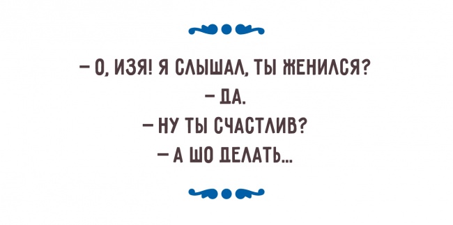 original (4) (650x323, 32Kb)