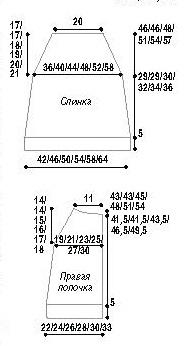 zhaket_s_graficheskim_uzorom_na_pugovicah-scheme-spicami-vyazanye_kofty_spicami_so_shemami(2) (191x346, 57Kb)