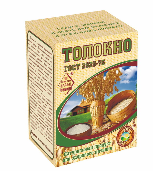 Рыбный пудинг рецепты с фото