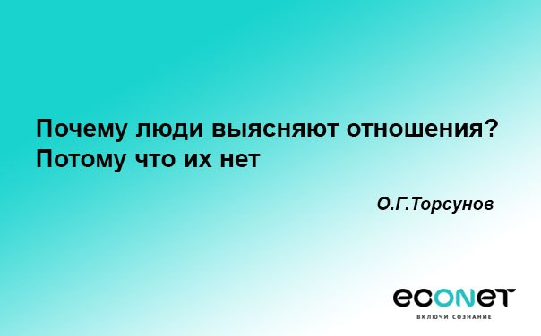 Сильное шелушение тела новорожденного - у новорожденного шелушится кожа Святослав Игоревич Википедия