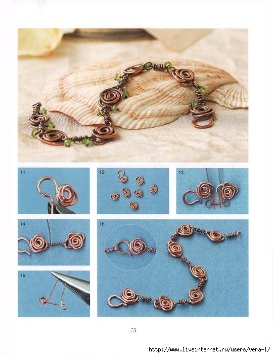 .  wire wrapping_75 (540x700, 227Kb)