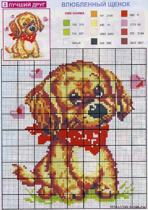 25 (493x700, 362Kb)