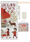  Point.de.Croix.Magazine.n63_7 (500x700, 349Kb)